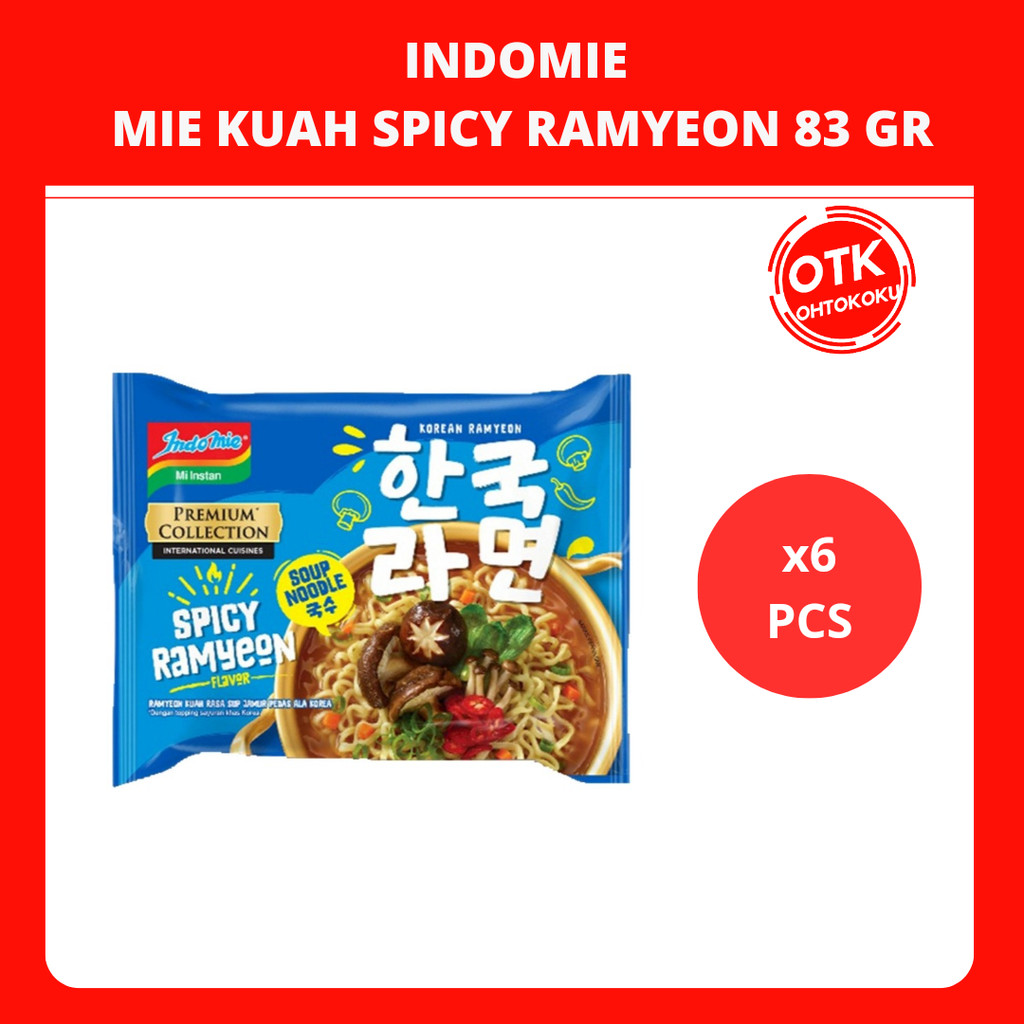 

Indomie Premium Collection Mi Instan Rasa Spicy Ramyeon 83 gr x 6 pcs