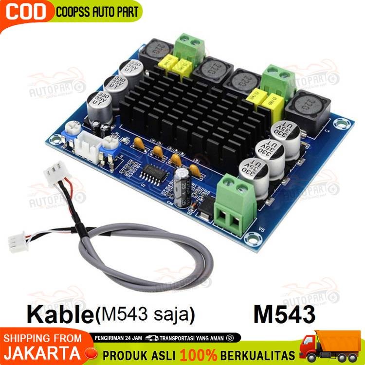 2x120W Dual-channel Stereo High Power Digital Audio Power Amplifier Class D XH-M543 m 543 Kit Ampli 