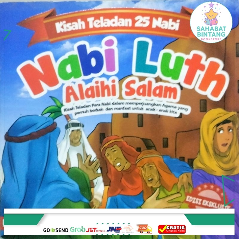 Buku Kisah Teladan 25 Nabi: Nabi Luth