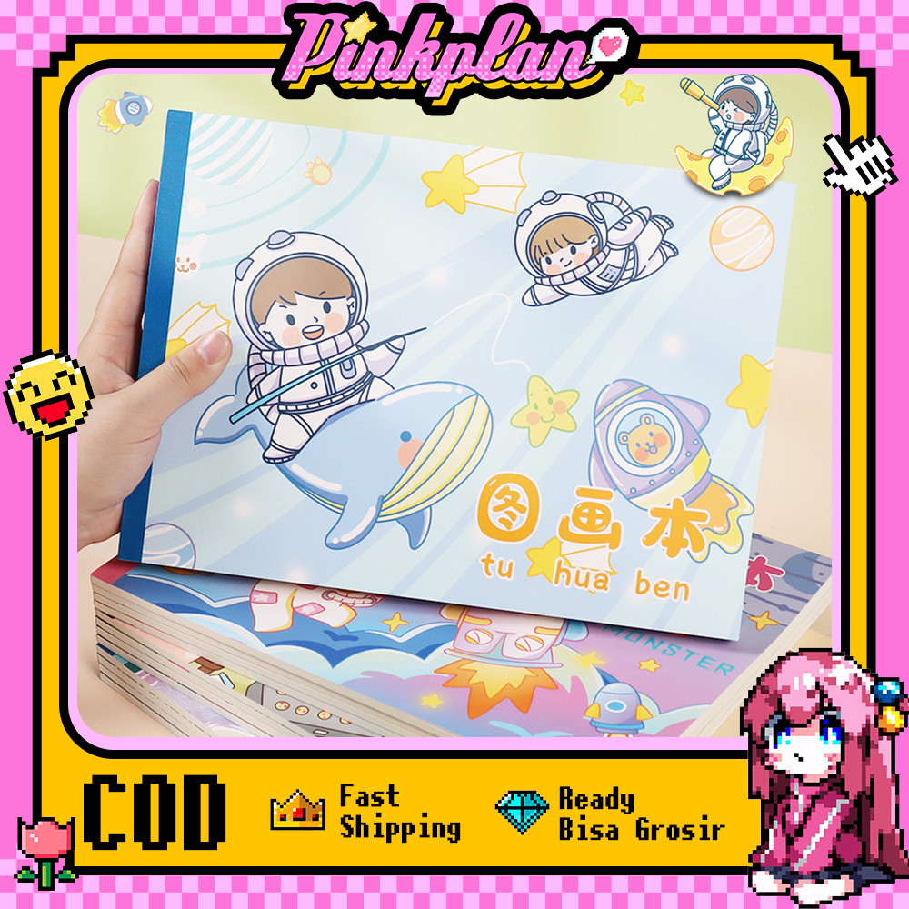

4pcs Buku Mewarnai Drawing Book A4 Tebal 30 Lembar Buku Gambar Seni Kartun Buku teka-teki anak-anak