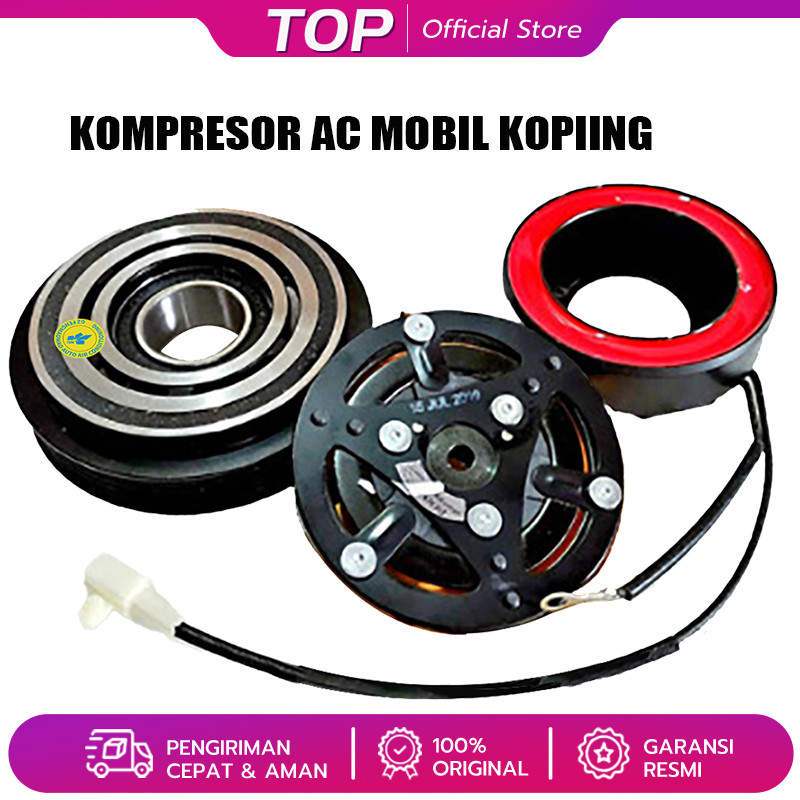 CENTER PIECE KOPLING PULLY KOMPRESOR AC Mobil Toyota Avanza Xenia Rush Terios Kijang Innova Tipe E A