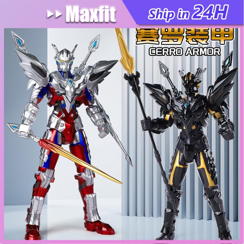Mecha Ultraman Suit Zero Ultimate Full Armor SHF Joint Movable Action Figure | Mainan Ultraman Terba
