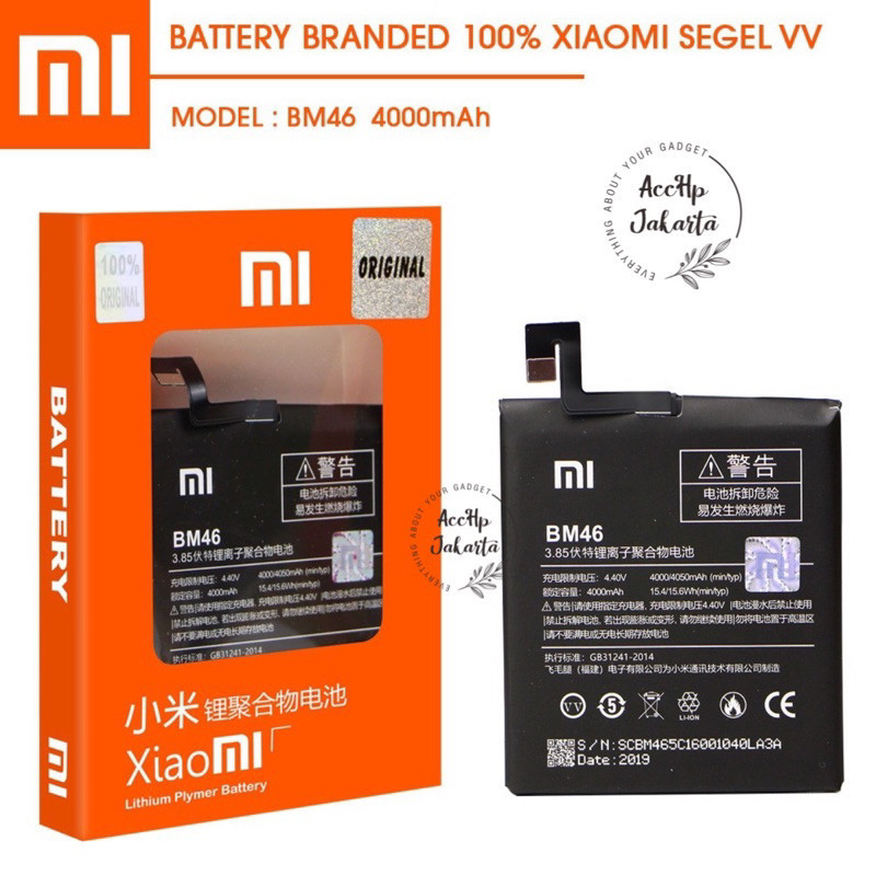 Batre Xiaomi Redmi Note 3 -Note 3 Pro BM 46 Original  Distributor Batre Note 3 Original