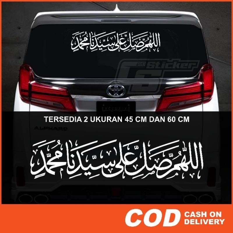 Stiker Kaligrafi Sholawat Nabi Cutting Sticker Mobil Sholawat