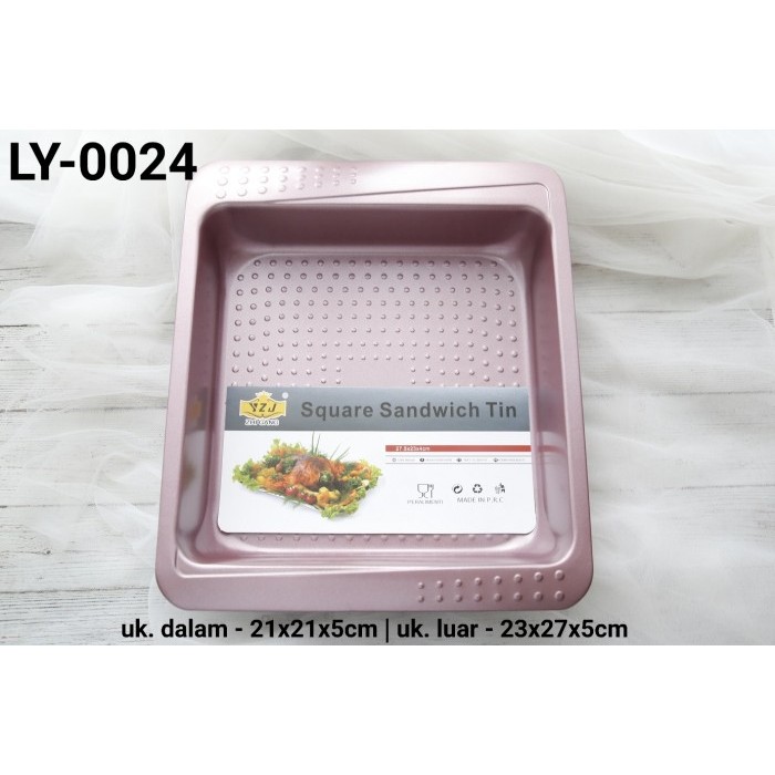 ADIWARN LY-0024 Loyang teflon anti lengket kotak