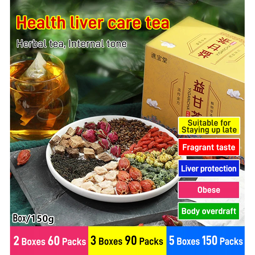 

⚡【Tersedia】Beli 2 Gratis 1⚡Kotak Persegi Teh Yigan Qiaobaotang/Teh Kesehatan Asli/Kantong Teh Herbal Alami/Teh Kesehatan Penghangat Hati/Teh Kesehatan Detoksifikasi Pelindung Hati