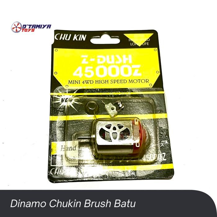Dinamo Chukin Original Z-Dush Tune Up Brush Batu - Dinamo Tamiya