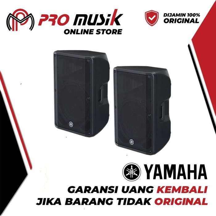 Speaker Aktif Yamaha DBR 15 DBR15 DBR-15