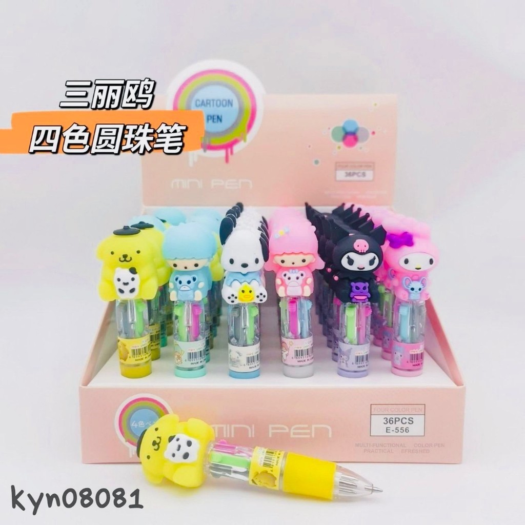 

ACEH.ABG PULLPEN PULPENN WARNA WARNI KUROMI 10 COLOR FULL PEN PEN SANRIO