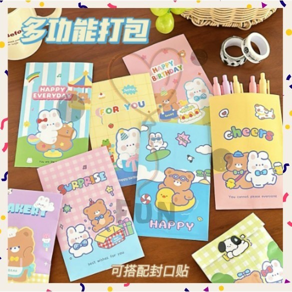 

FF PROMO - Amplop Kertas Pouch Lebaran Kecil 1 Karakter Lucu / Amplop Lebaran Snack