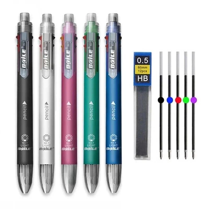 

6 Colors Pen Creative Multicolor Ballpoint Pen With 5 Colors Ball Pen 1 Automatic Pencil Multifunction Pen Office School Supply