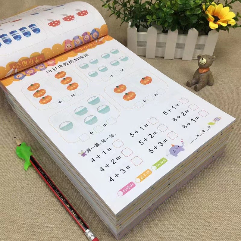 

80 Pages / Book of Learning Math Children's Addition and Subtraction Students Handwriting Preschool Mathematics Exercise Books
