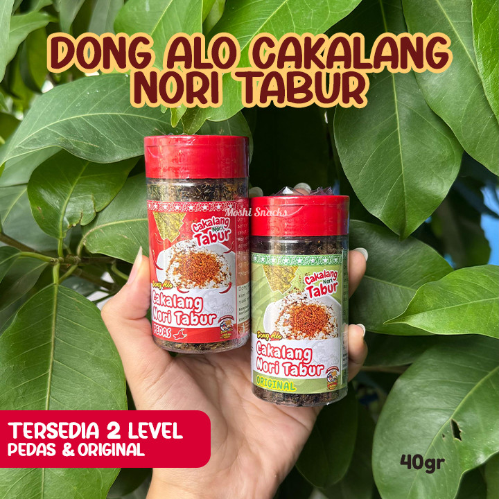 

Dong Alo Cakalang Nori Tabur Khas Manado- Abon Tabur Rumput Laut 40gr Original / Pedas Halal - Mpasi Nori Tabur Seaweed