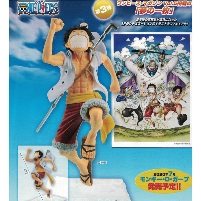 ORIGINAL BANDAI One Piece Magazine Luffy A Piece of Dream - NEW & RARE