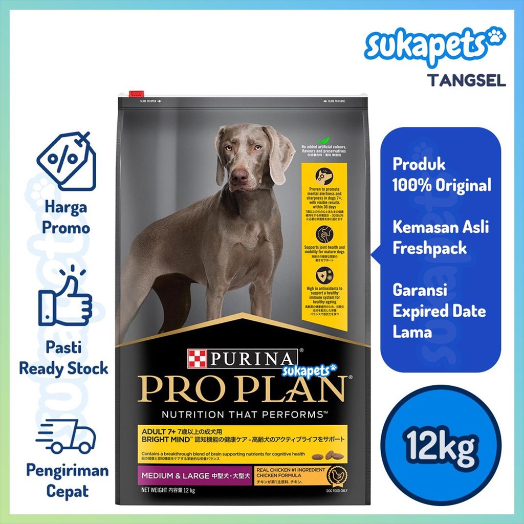 Pro Plan Dog Adult 7+ Medium &  Large Bright Mind Chicken Senior 12kg
