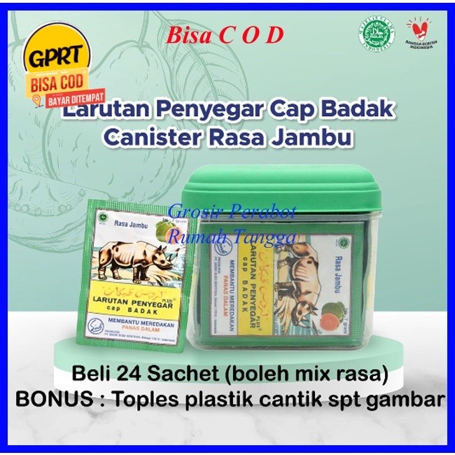 ️GPRT️6Sachet Serbuk Larutan Penyegar Cap Badak Rasa Jambu & Jeruk Nipis