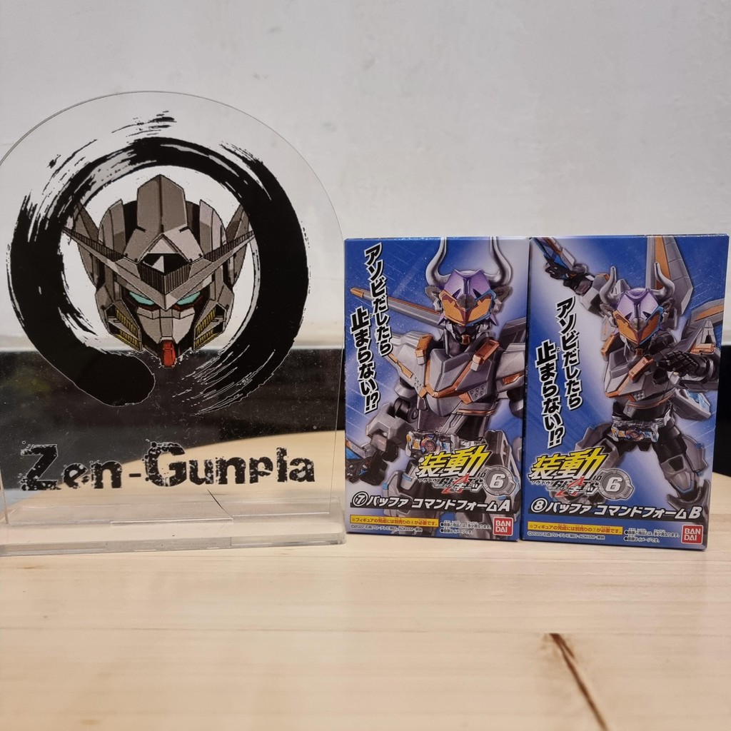 Sodo Kamen Rider Buffa Command Jet Canon Form BANDAI SO-DO Kamen Rider Geats ID6 Series