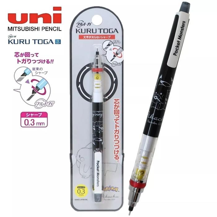 

Uni Kuru Toga Pokemon Pikachu Mechanical Pencil Kurutoga 0.3mm 0.5mm Pensil Mekanik Limited Edition - 0.3 Black