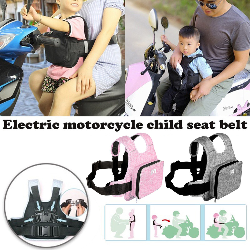 Sabuk Bonceng Anak Motor 1-12 Tahun Tas sabuk motor anak Cocok untuk sepeda listrik dan sepeda motor