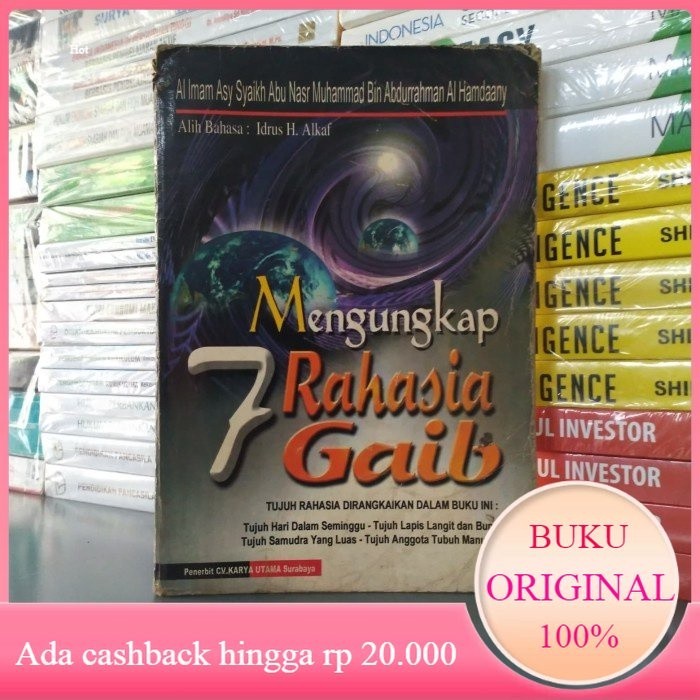 Buku MENGUNGKAP 7 RAHASIA GAIB Al Asy Syaikh Abu Nasir #Bekas