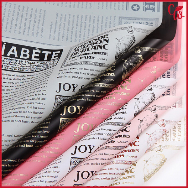 

PROMO!20 Lembar Kertas Buket Cellophane Newspaper Flower Wrapping Paper Waterproof Motif Koran KB6041READY
