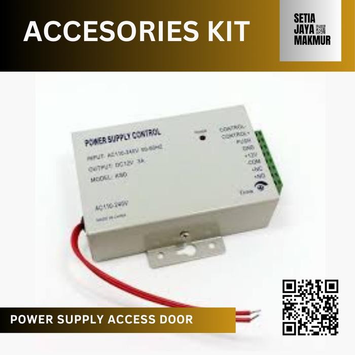 

12v Power Supply Door Access Control
