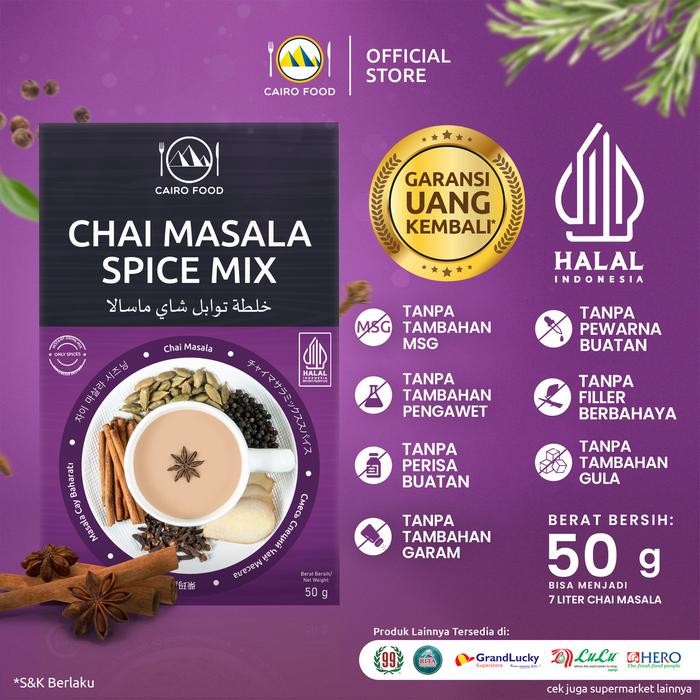 

Bubuk Minuman Chai Masala Sehat – Tanpa MSG, 100% Rempah Murni | Cairo Food
