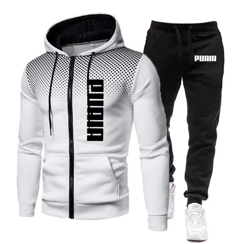 New leisure time Hoodies Quality Men's Tracksuit Jogging Outdoor Daily Zipper Coat Top Autumn Winter