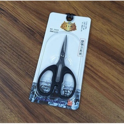 

Gunting Bordir Ujung Lengkung 3009 W / Premium Embroidery Scissors 5 Inch