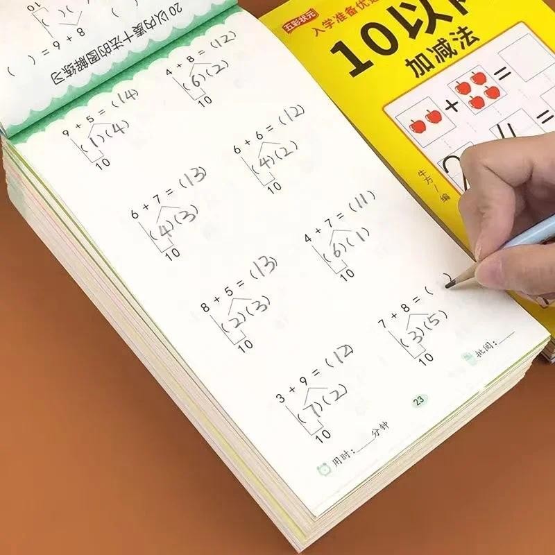 

Handwritten Arithmetic Exercise Books Learning Mathematics Workbook 58 Pages Addition and Subtraction Children's Notebooks