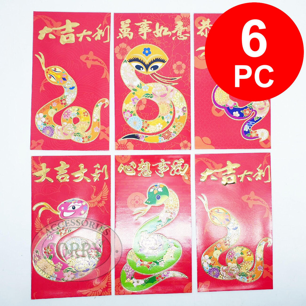 

Angpao Ular Imlek Merah Emas 6 PC Murah 17 X 9 Cm Sincia Angpau CNY