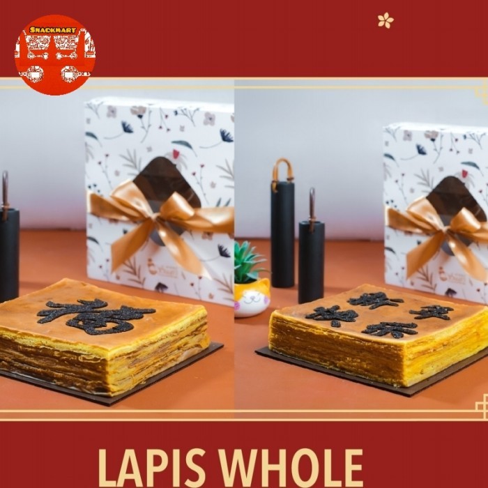 

Hampers Imlek Lapis Legit Prune Wisman Suans Premium / Parcel Imlek Lapis Legit Prune Suans