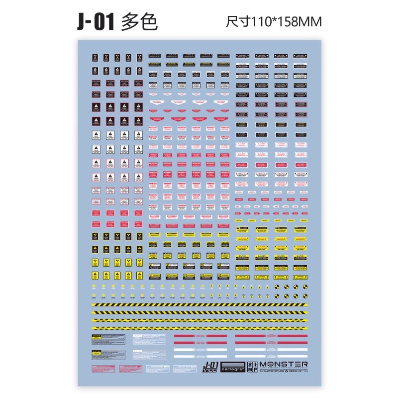 

EVO Monster Series Sticker J-01 Ultra Precision Printing Water Decal Warning Slogan Pattern for Modelling Hobby DIY Accessories