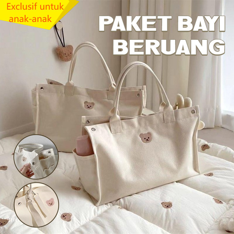 Tas tugu tootsie, bayi beruang, tas tangan besar, membungkus ibu korea selatan, membungkus luar