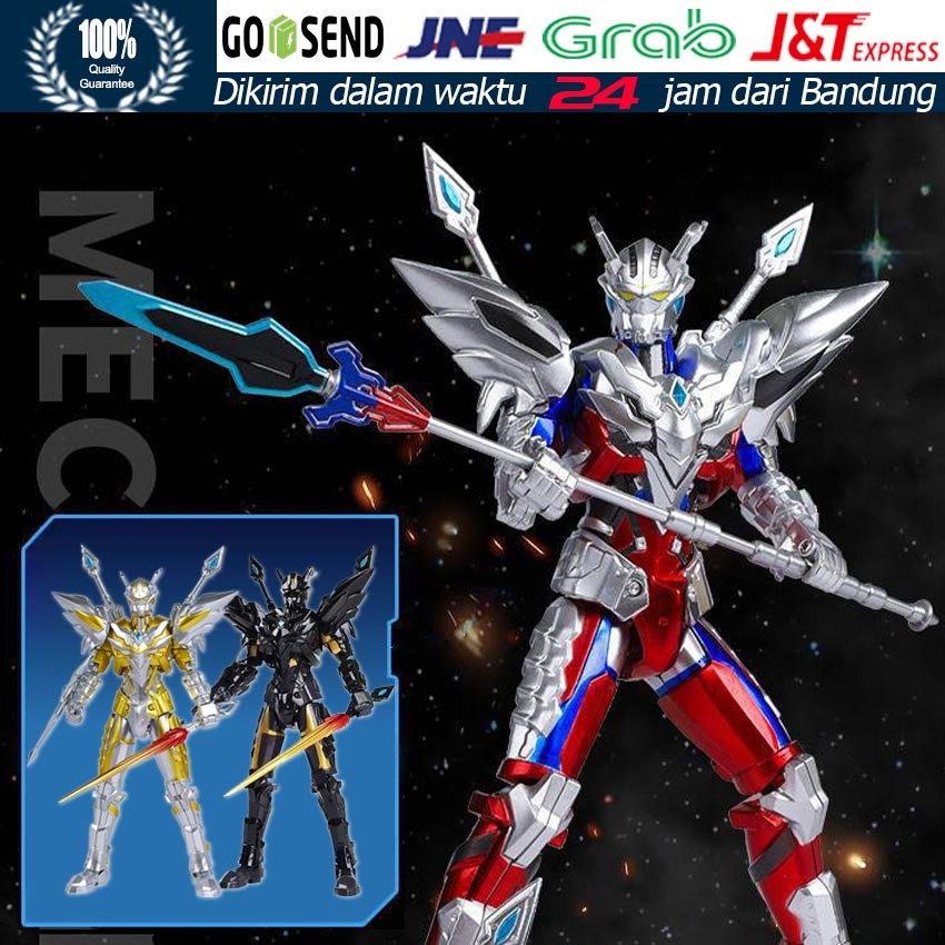 Mecha Ultraman Zero Ultimate Full Armor SHF Joint Movable Action Figure / Figur Aksi SHF Ultramen Da