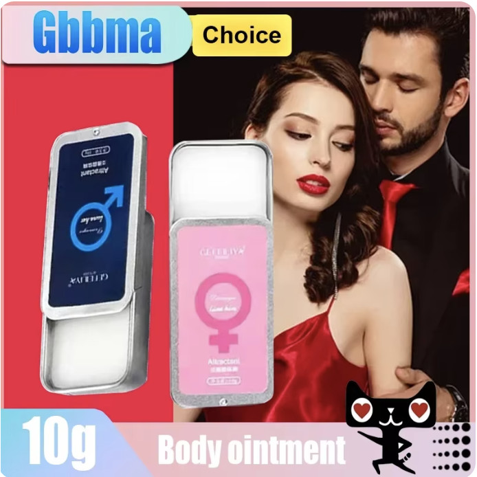 NEW Pheromone Perfume Oil For Men Attract Women Solid Balm Pheromone Solid Perfume For Men Women Lad