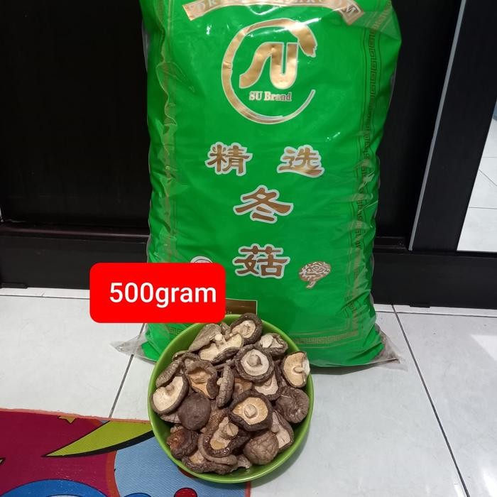 

Jamur Hioko Shitake Kering 3-4cm( 500gram)
