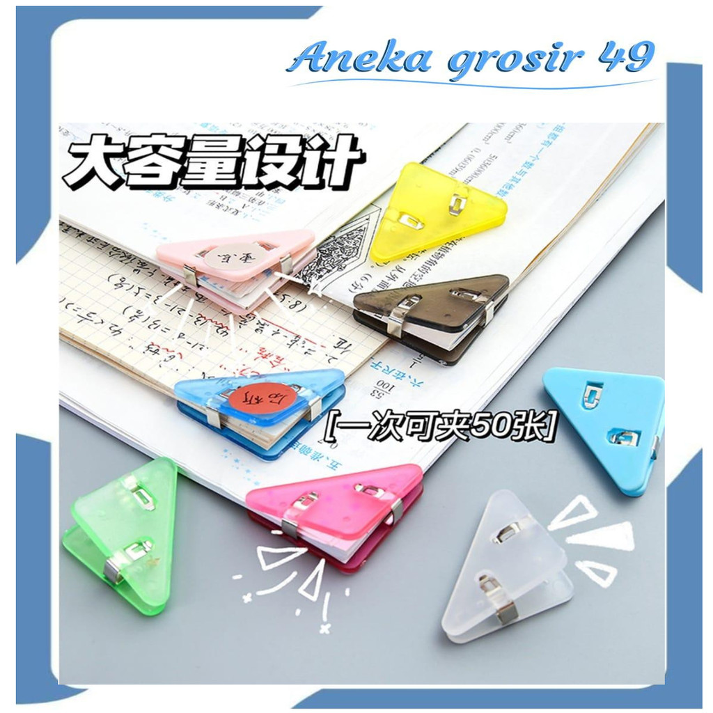 

SAG Penjepit Kertas Akrilik Penjepit Sudut Kertas Segitiga Acrylic Corner