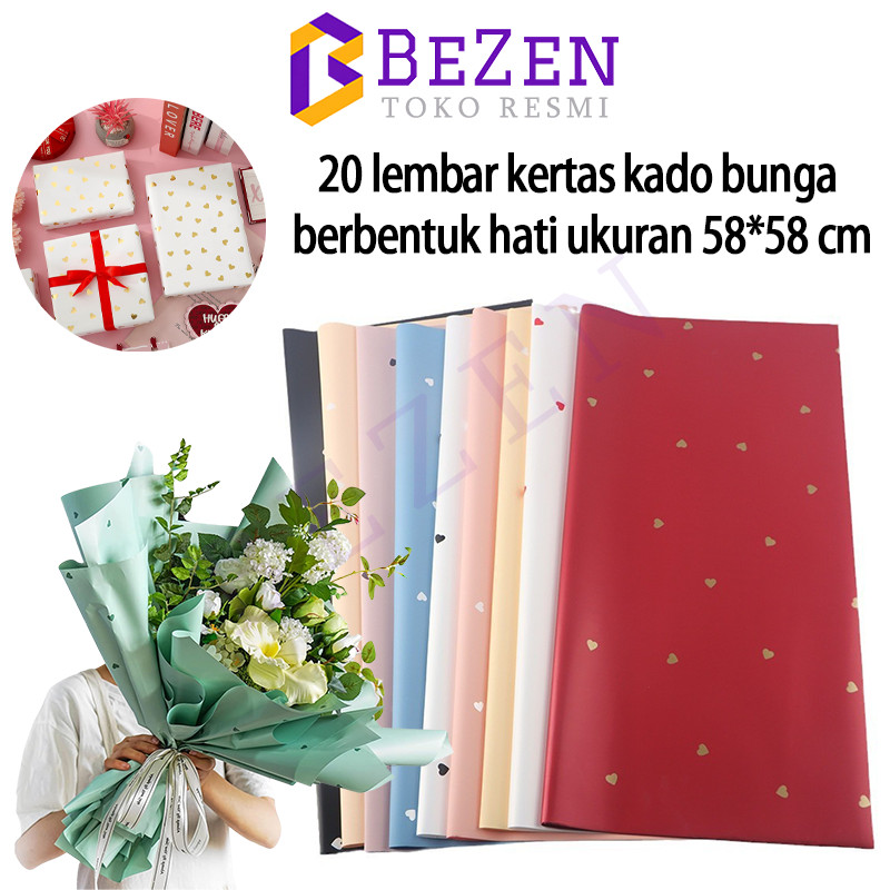 

BZ 20pcs heart pattern cellophane / florist paper 58*58cmm/ kertas buket bunga / wrapping wrapper