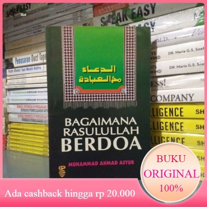 Buku BAGAIMANA RASULULLAH BERDOA Bekas