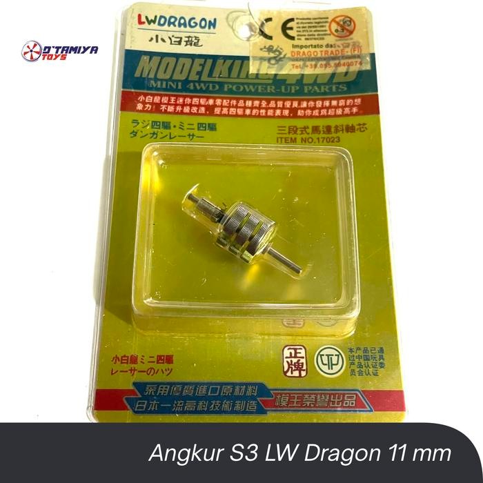 Angkur S3 LW Dragon 11 mm (ORIGINAL) Angkur Tamiya Celah Lebar