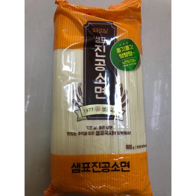 

Sempio Wheat Noodles Chewy & Thin Halal Mie Gandum Kenyal Lurus 900 gr