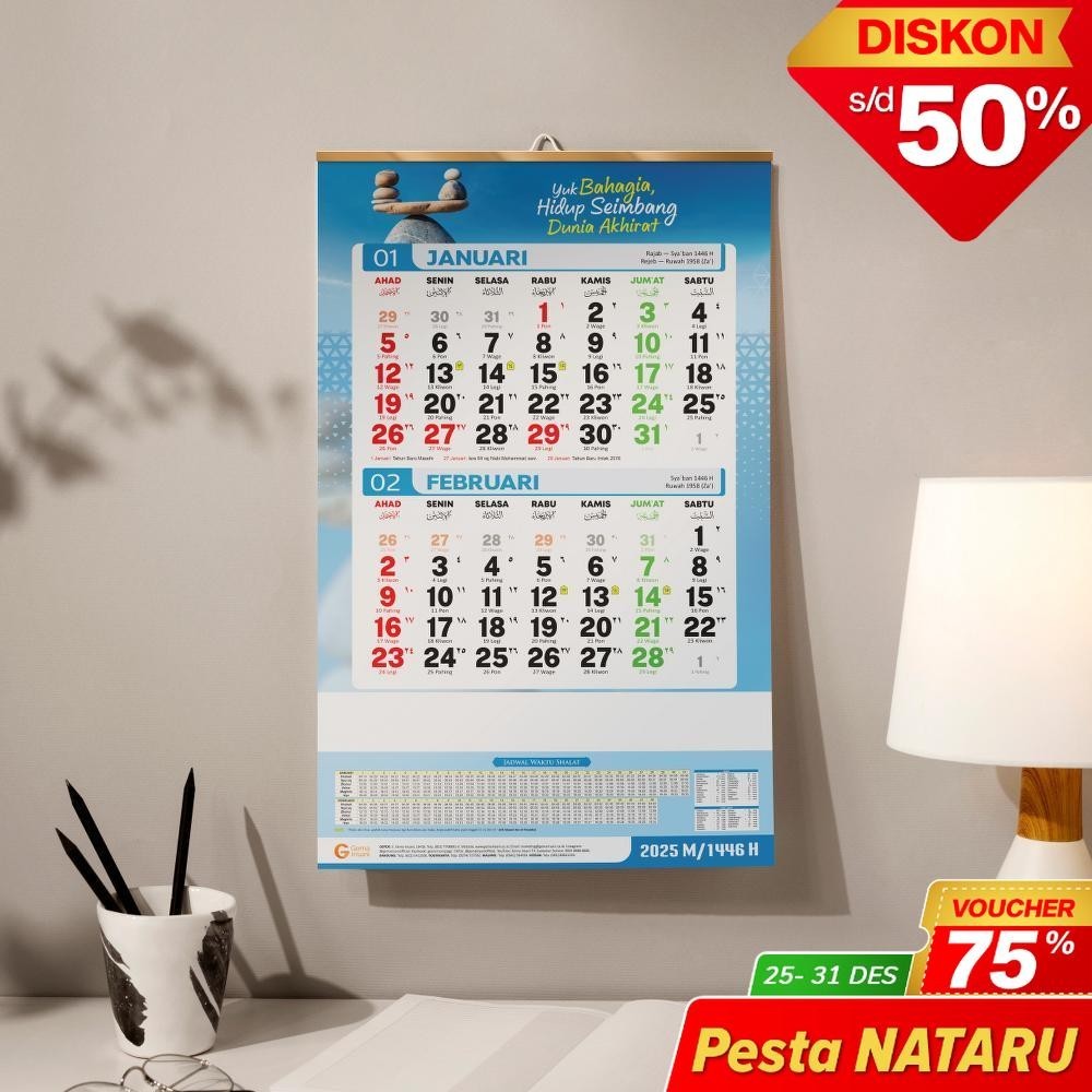 

Kalender Regional 2025 Hanging Calendar Soft Cover Gema Insani GreatKiddos