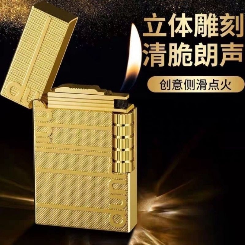 Korek Api Modern Api gas Dupont SL-489 Korek api gas korek pematik korek