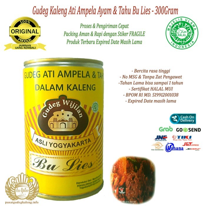

[New]Best Seller Gudeg Kaleng Ati Ampela Ayam & Tahu Wijilan Bu Lies - 300Gran