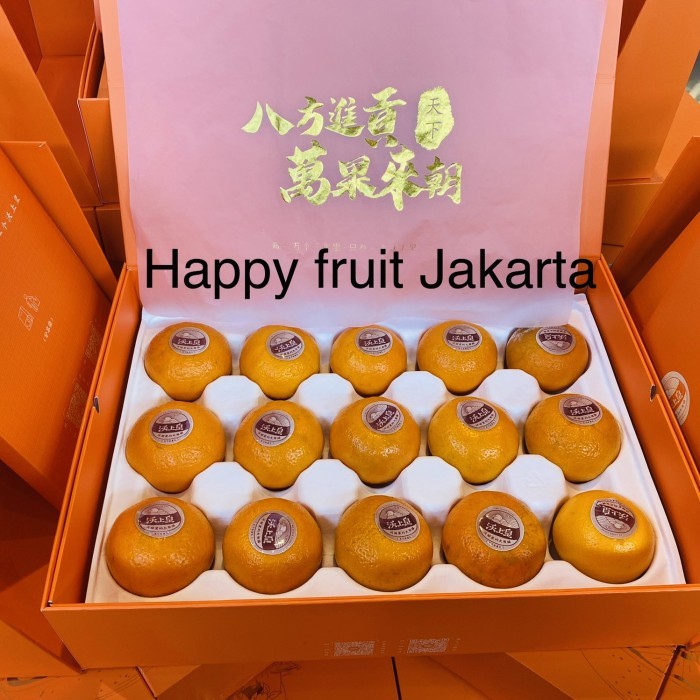 

Jeruk xin nian kuai le gift Box premium |Buah jeruk superm premium Box