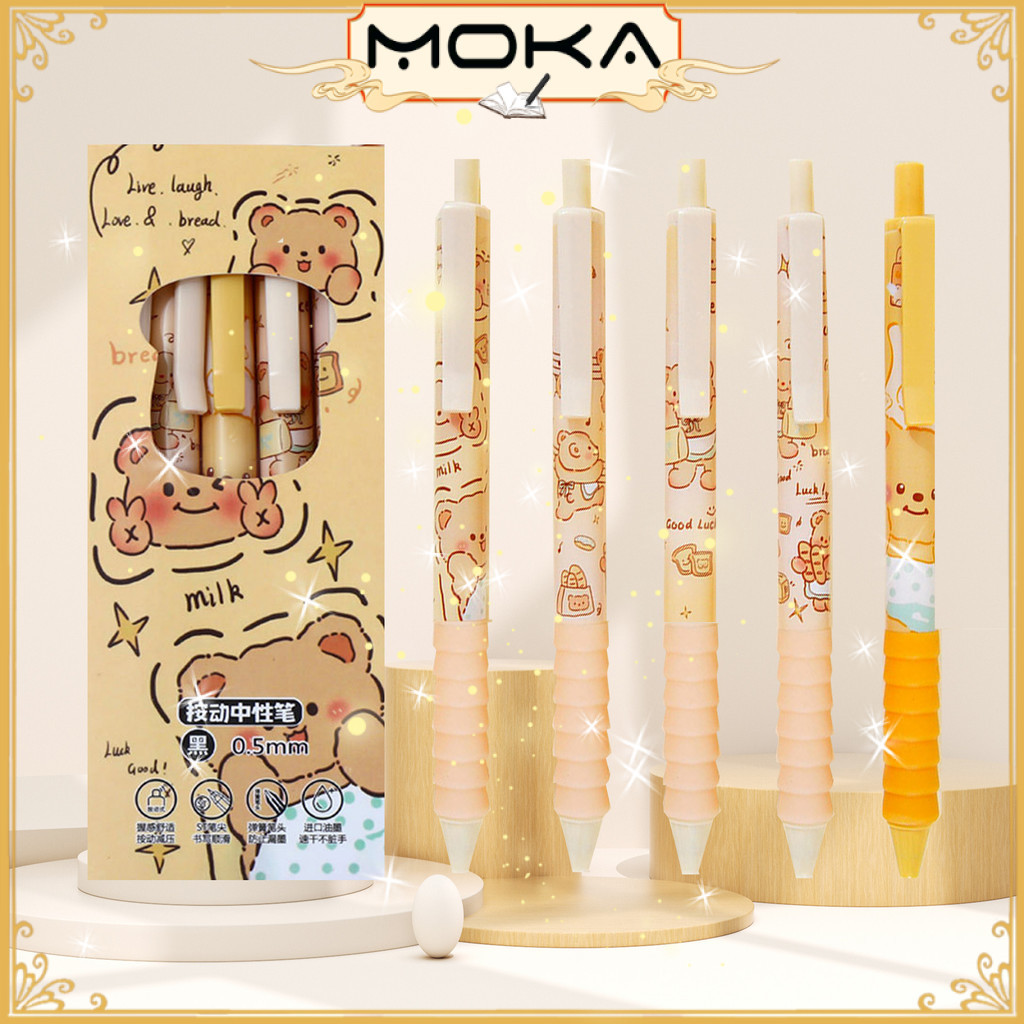 

MOKA PULPEN GEL MEKANIK 1 SET ISI 5 PCS MOTIF HONEY BEAR KAWAII TINTA HITAM 0.5 MM MKP159