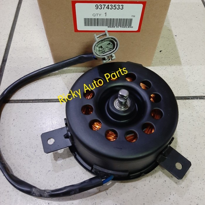 MOTOR FAN RADIATOR CHEVROLET CAPTIVA