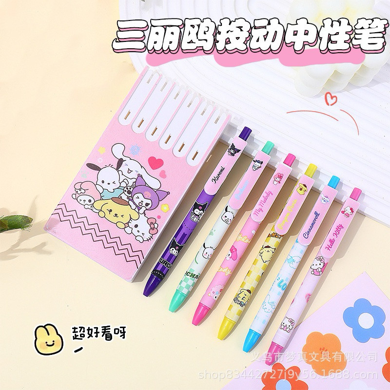 

(Kakabicam) Pen Gel Sanrio Characters (Seri 2)