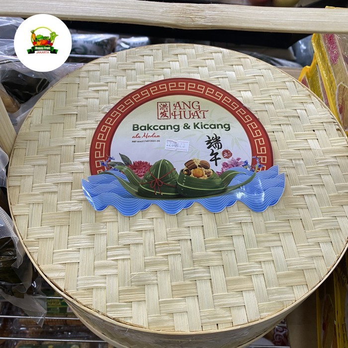 

Ang huat Bakcang dan kicang ala medan Box keranjang bulat